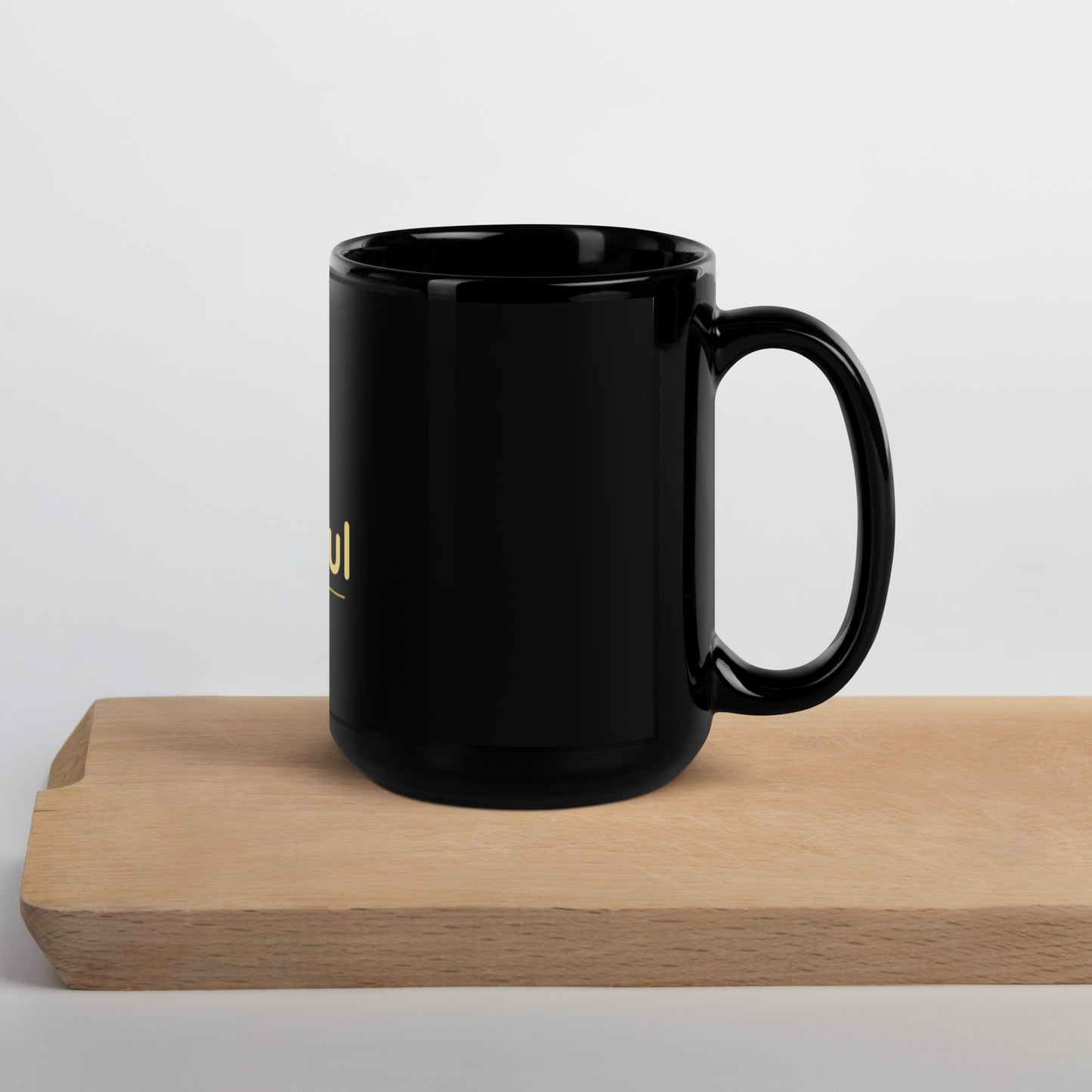 Mindful Path Black Glossy Mug